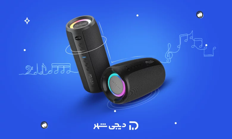 اسپیکر زیلوت