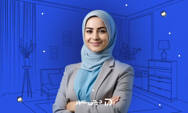 وام زنان خانه‌دار