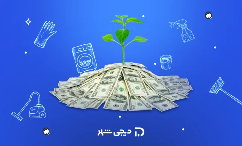 درآمد دلاری برای خانم ها