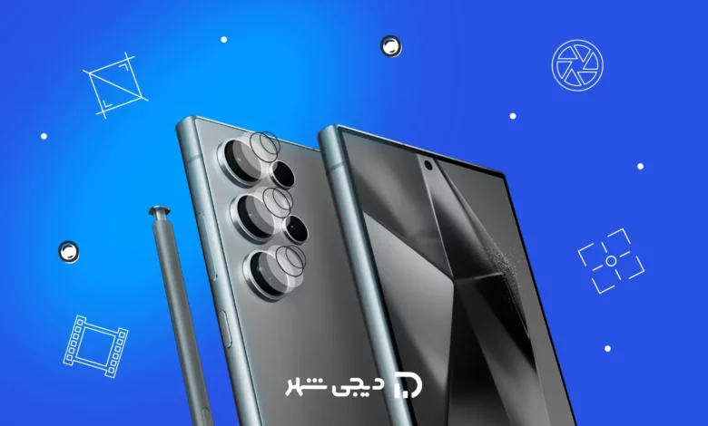 دوربین S24 Ultra