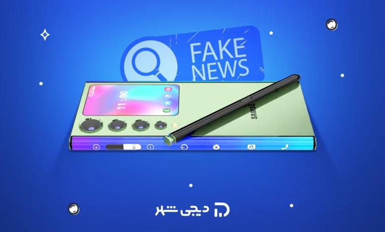 گوشی سامسونگ S25