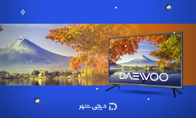 تلویزیون دوو