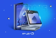 بهترین گوشی‌های هوشمند سال 2025