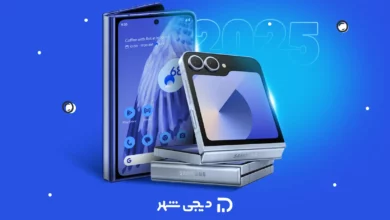 بهترین گوشی‌های هوشمند سال 2025