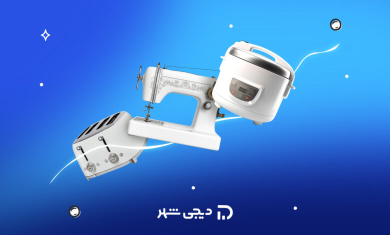 چه لوازم را می‌توان از لیست جهیزیه حذف کرد؟