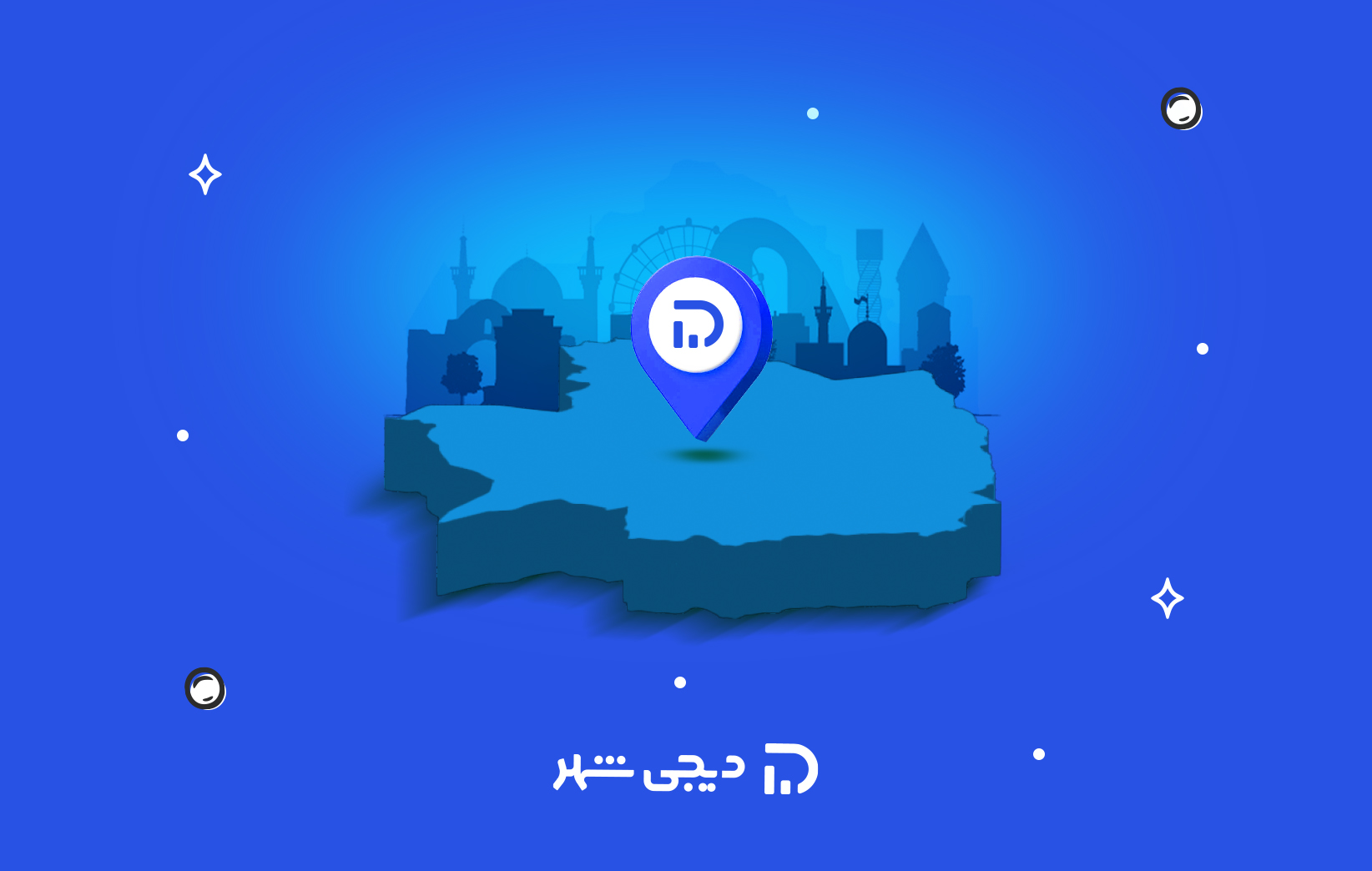 افتتاح شعبه مشهد دیجی‌شهر