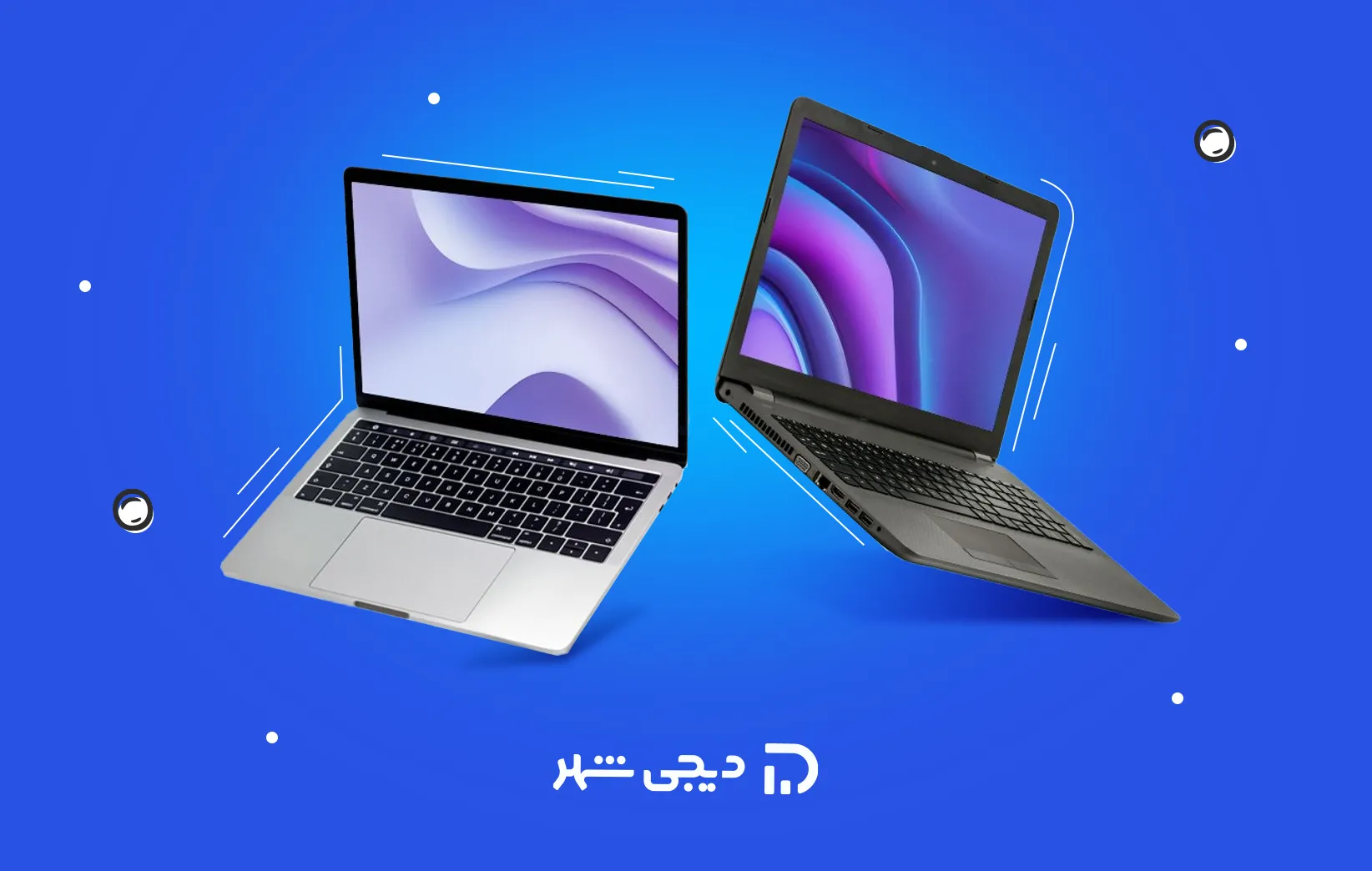 بهترین لپ‌تاپ تا قیمت ۳۰ میلیون