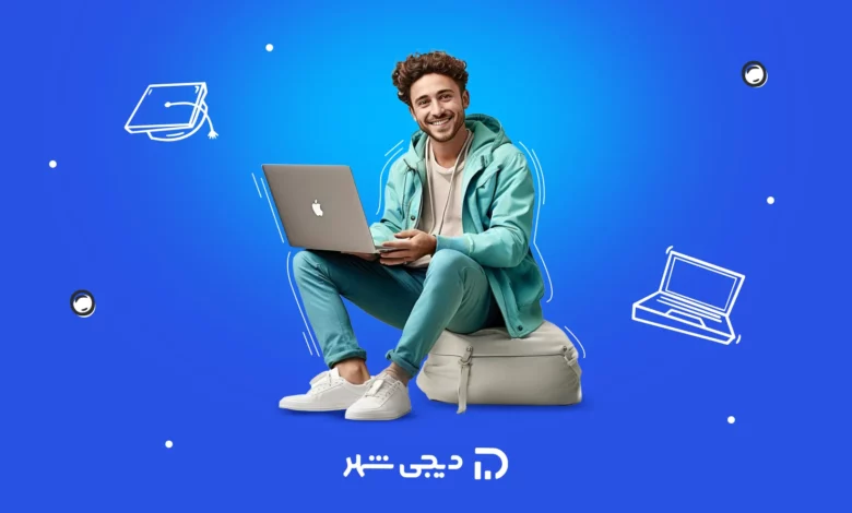 بهترین لپ‌تاپ‌های دانشجویی