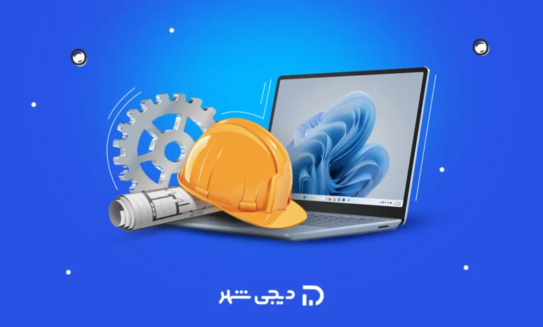 راهنمای خرید لپ‌تاپ مهندسی