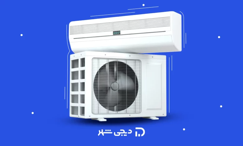 بهترین مارک کولر گازی خارجی