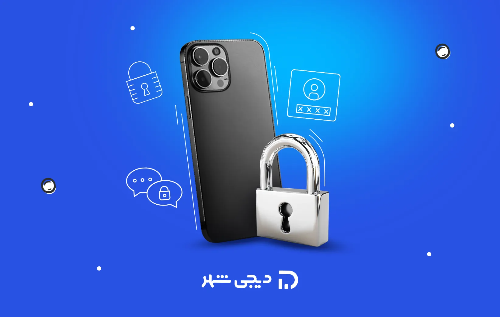 نحوه گذاشتن پسورد برای ایفون