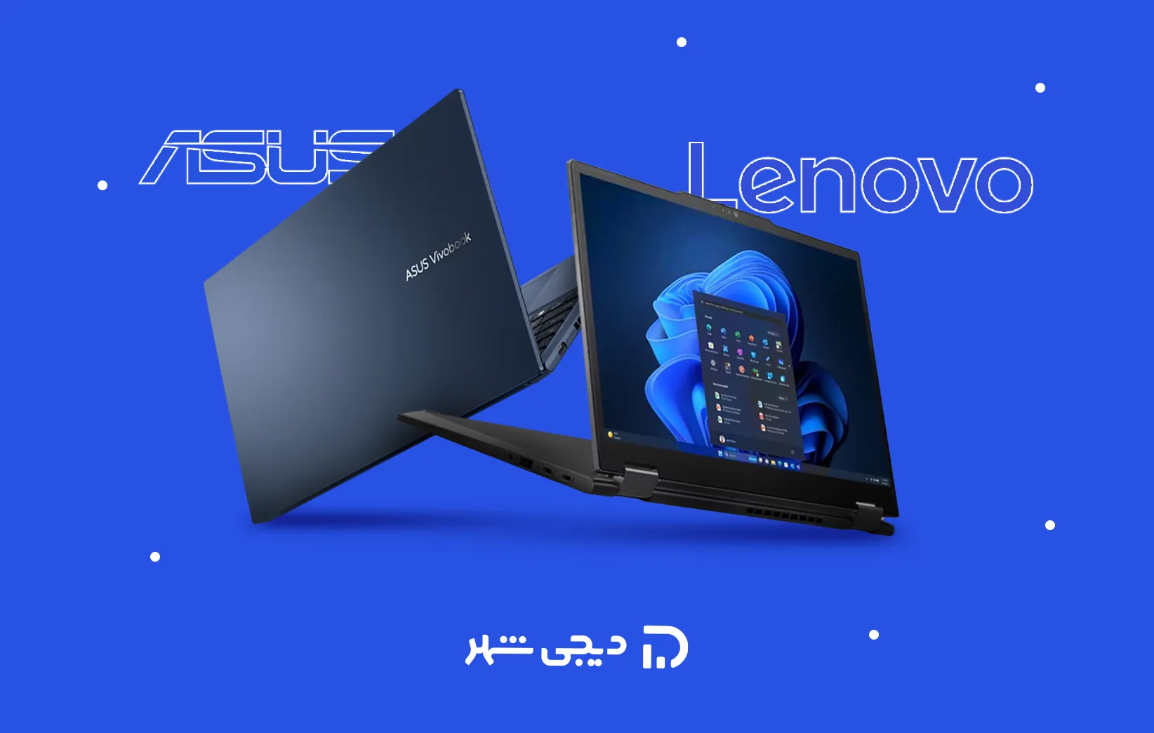 مقایسه لپ تاپ‌های لنوو و ایسوس؛ لنوو بخرم یا ایسوس؟