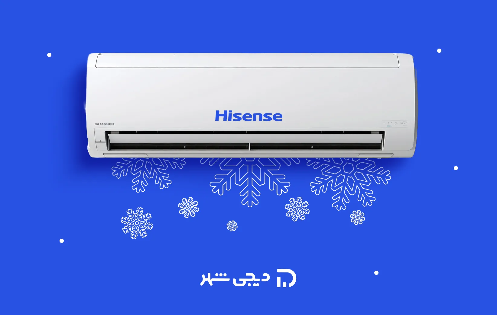 نقد و بررسی کولر گازی هایسنس