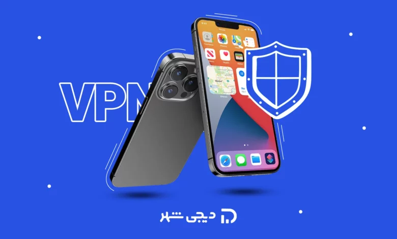 دانلود فیلتر شکن قوی آیفون