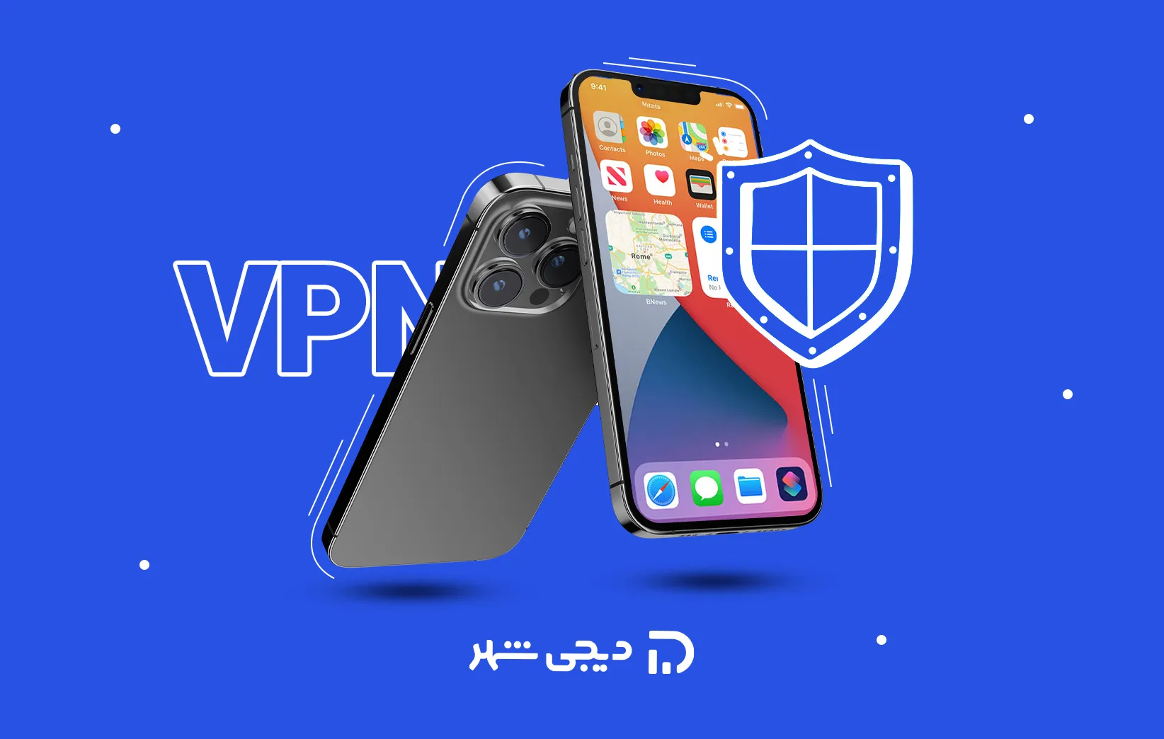 دانلود فیلتر شکن قوی آیفون