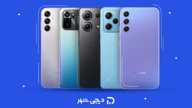 گوشی میان‌رده خوب