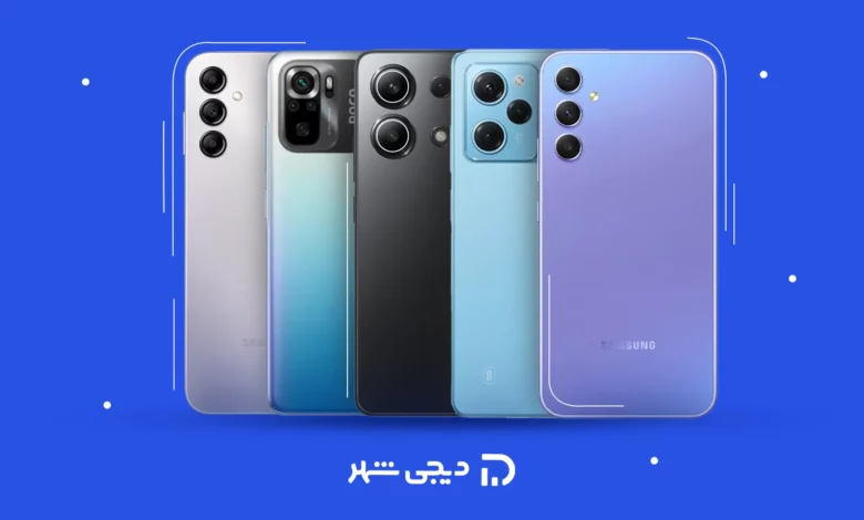 گوشی میان‌رده خوب