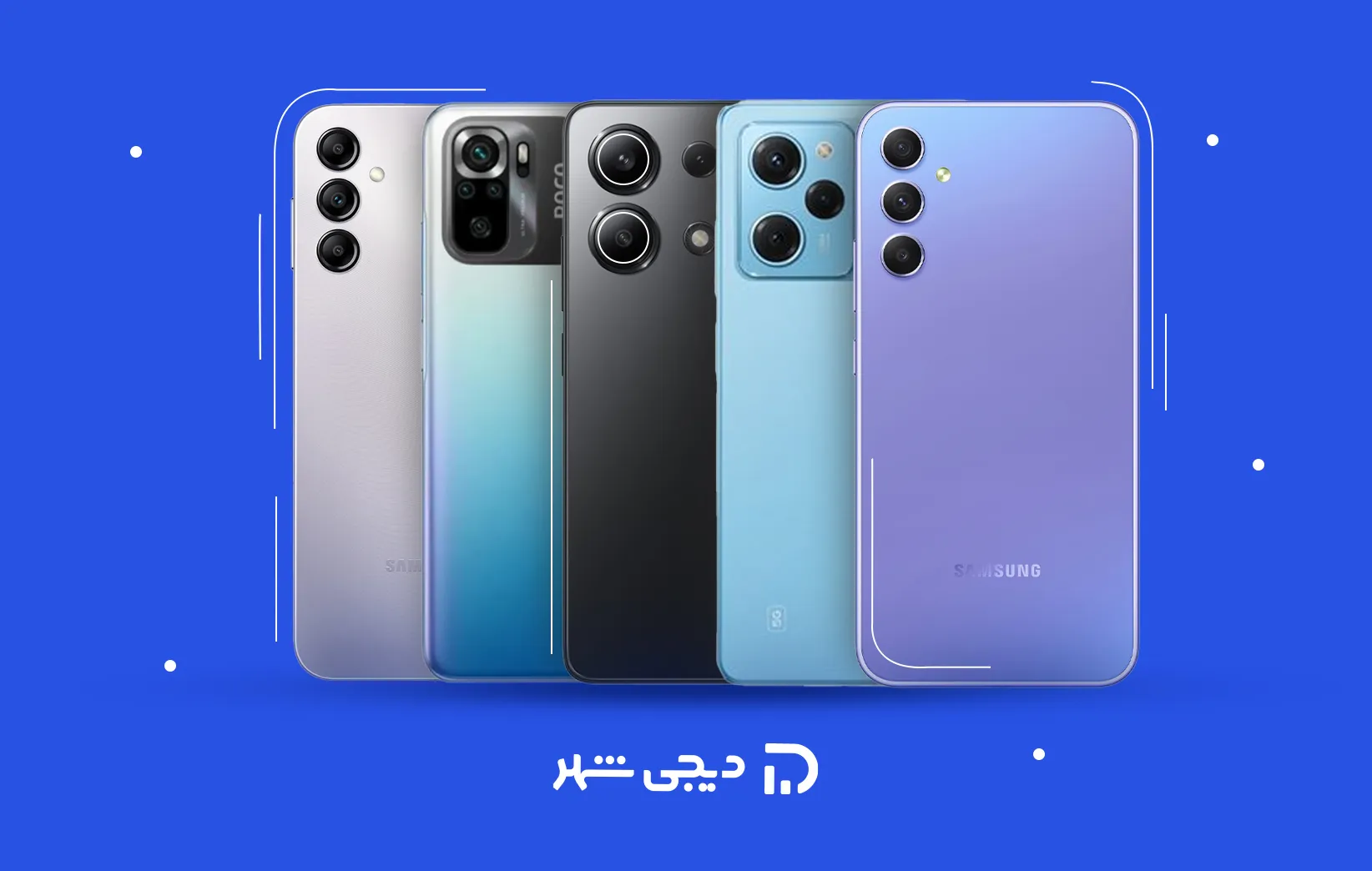 گوشی میان‌رده خوب