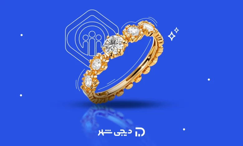 خرید طلا اقساطی بازنشستگان تامین اجتماعی