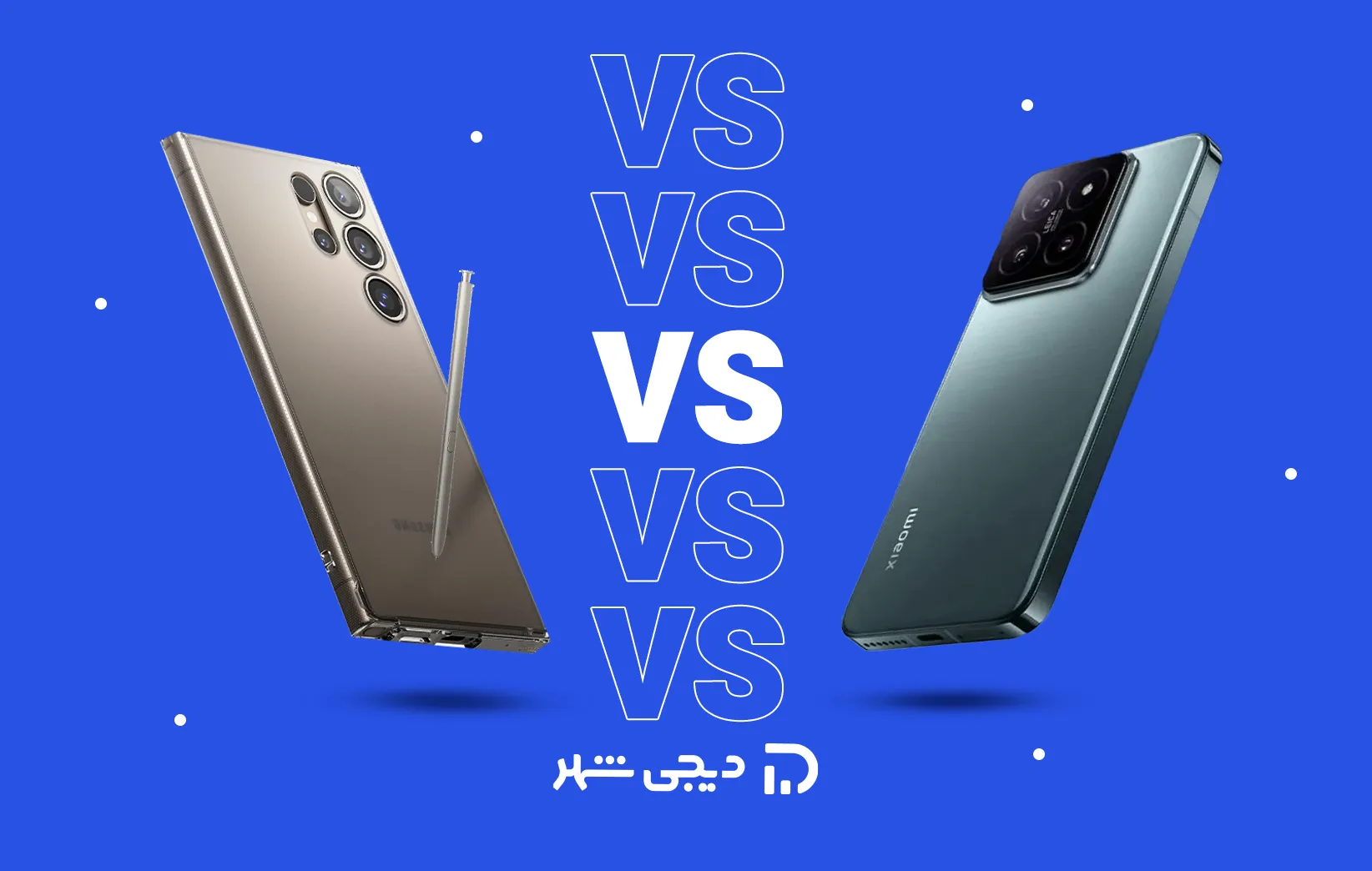 تفاوت گوشی سامسونگ و شیائومی