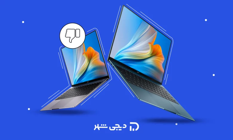 آیا لپ‌تاپ استوک بخریم