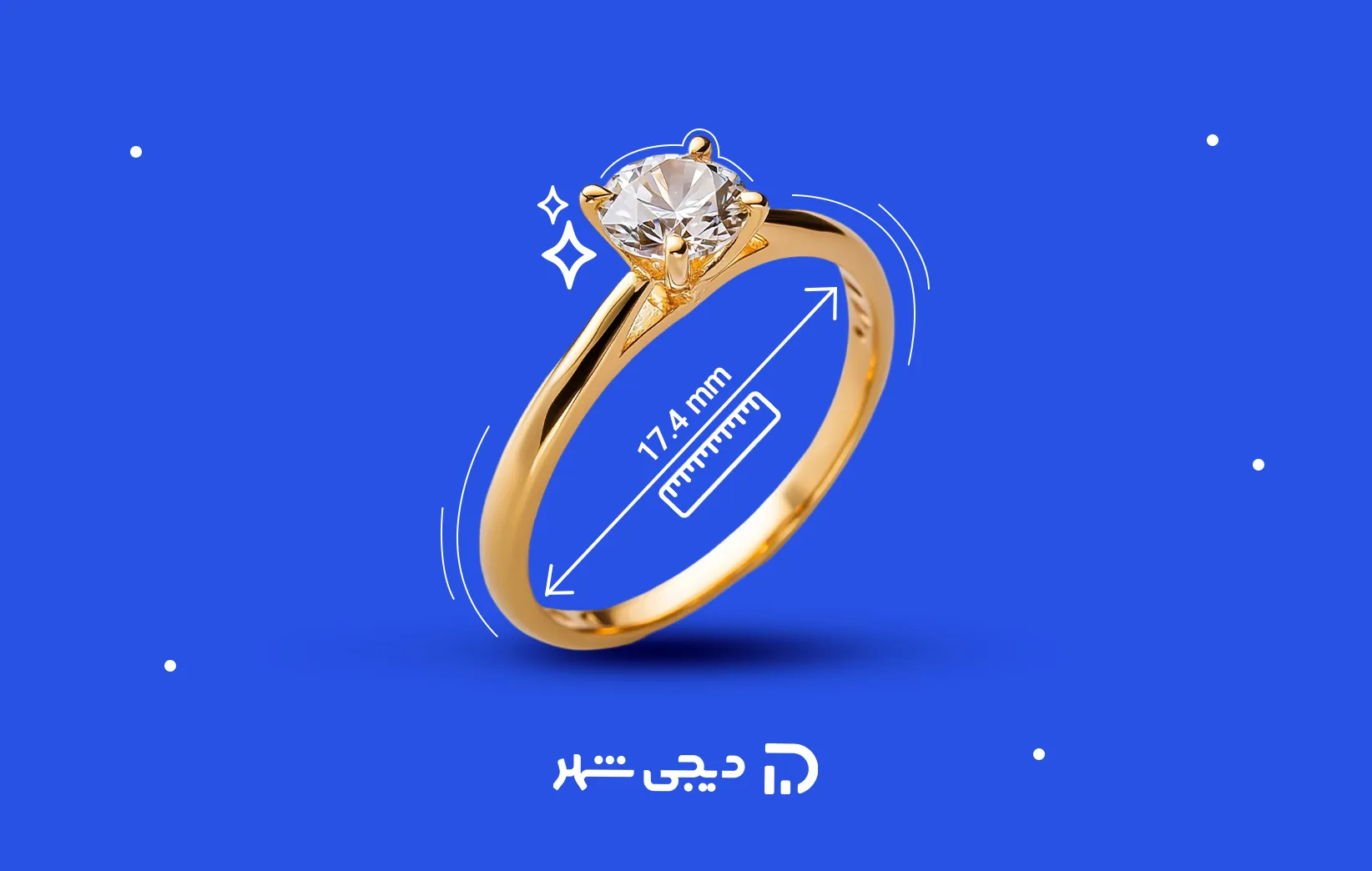 راهنمای سایز انگشتر زنانه