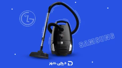 بهترین جاروبرقی بازار