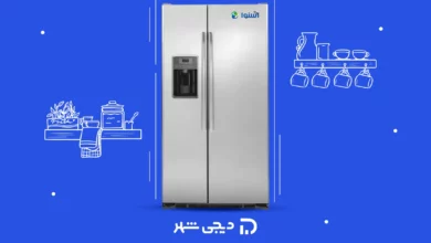 بهترین مدل یخچال ساید بای ساید اسنوا