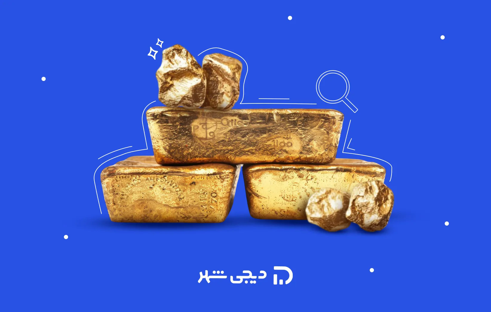 استعلام عیار طلای آب شده