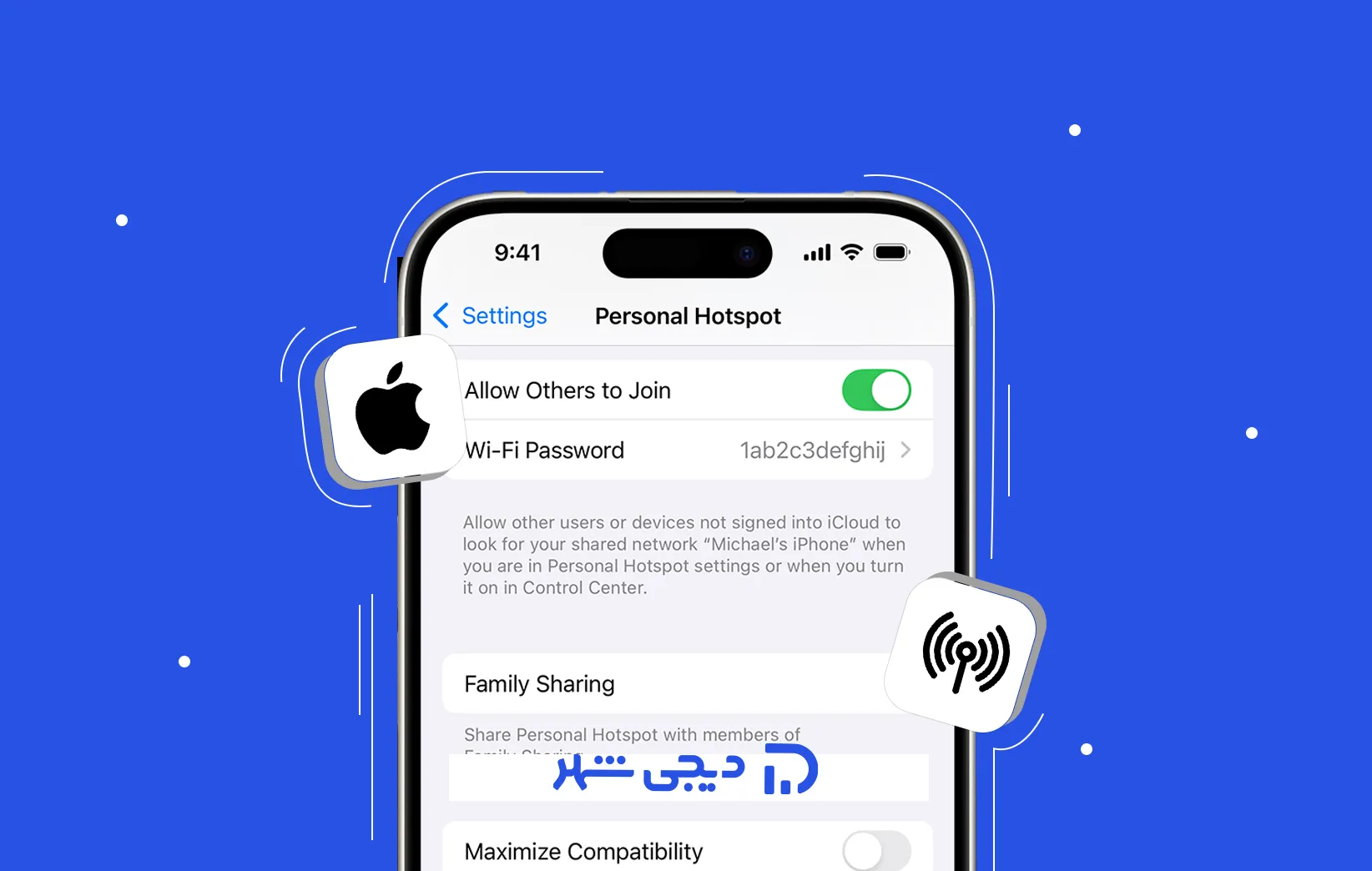 طریقه فعال کردن هات اسپات آیفون