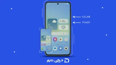 اسکرین شات از صفحه لپ تاپ