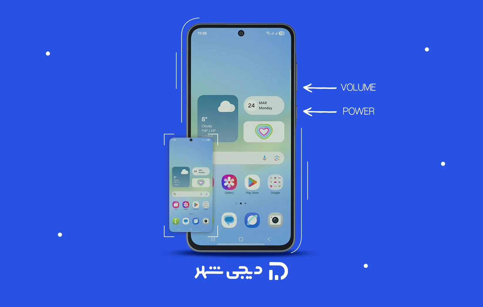 اسکرین شات از صفحه لپ تاپ