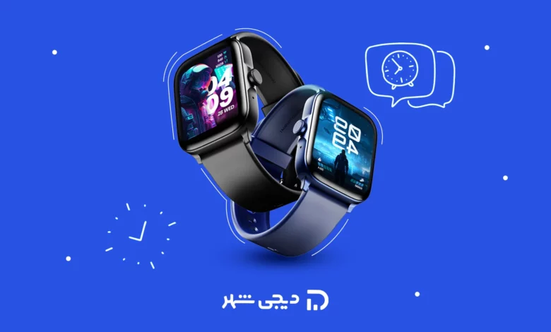 بهترین ساعت های هوشمند بازار
