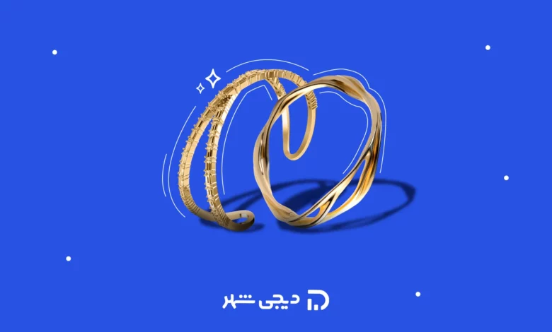 بهترین دستبند طلا