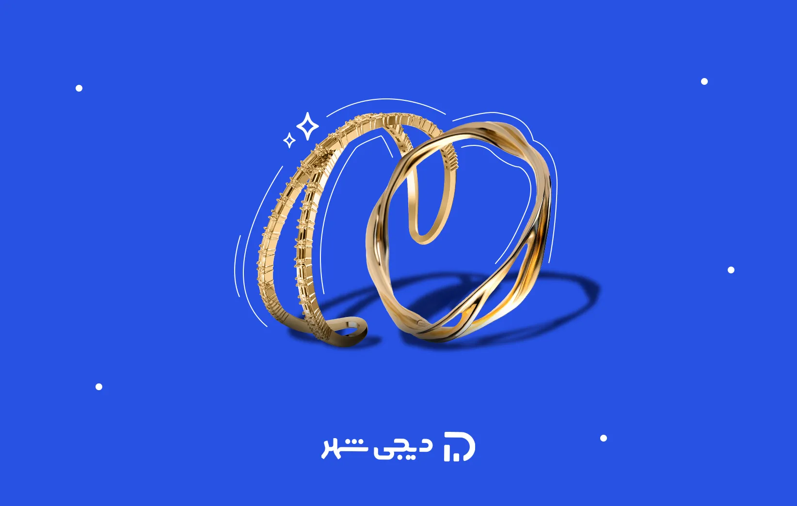 بهترین دستبند طلا