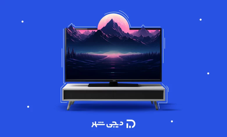 تلویزیون ایرانی چه مارکی خوبه