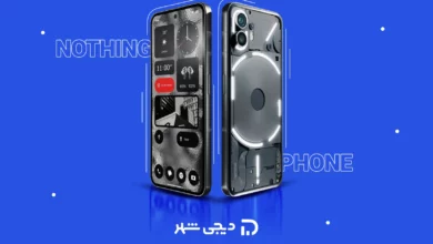 ناتینگ فون چیست