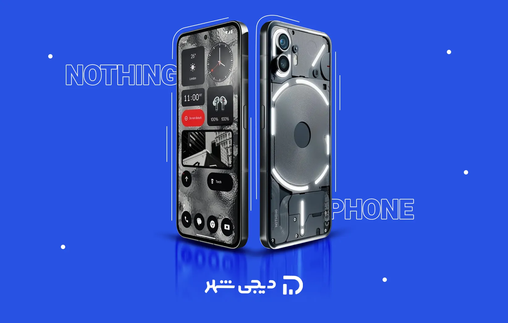 ناتینگ فون چیست