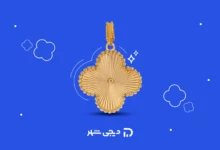 ونکلیف نماد چیست