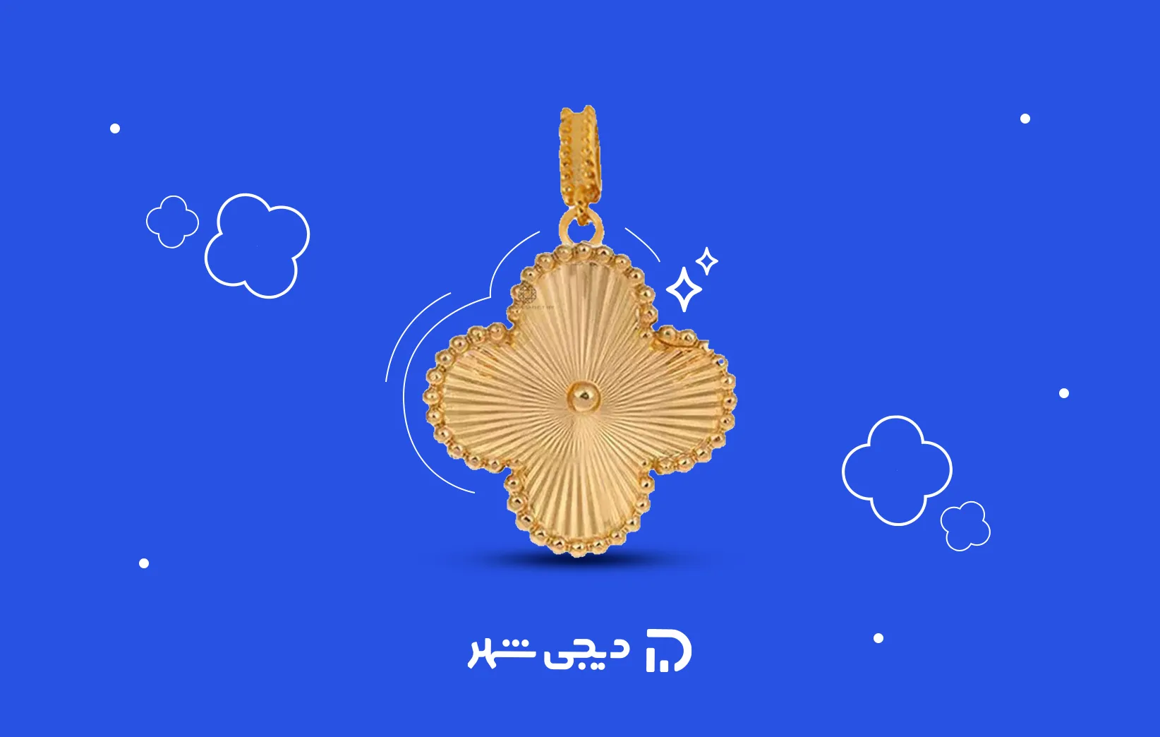 ونکلیف نماد چیست