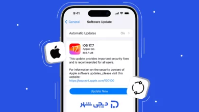 نحوه آپدیت گوشی آیفون