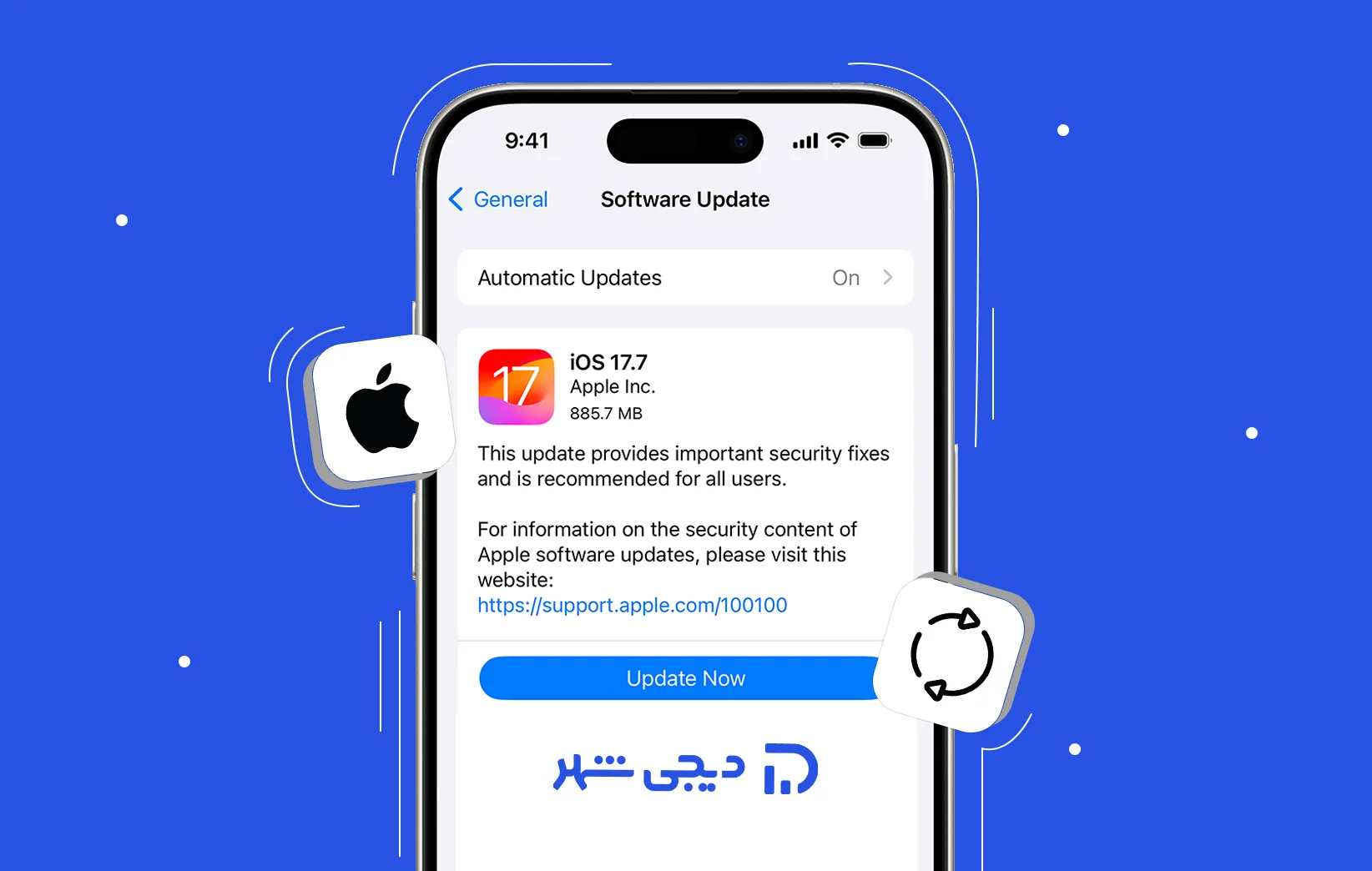 نحوه آپدیت گوشی آیفون