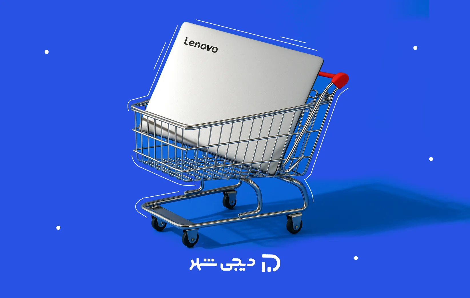 راهنمای خرید لپ تاپ خوب