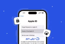 ساخت اپل ایدی بدون شماره با گوشی