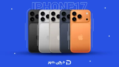 بررسی گوشی آیفون 17