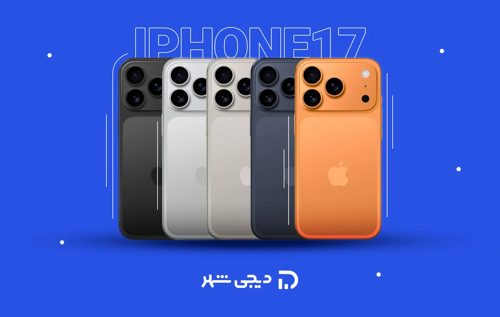 بررسی گوشی آیفون 17