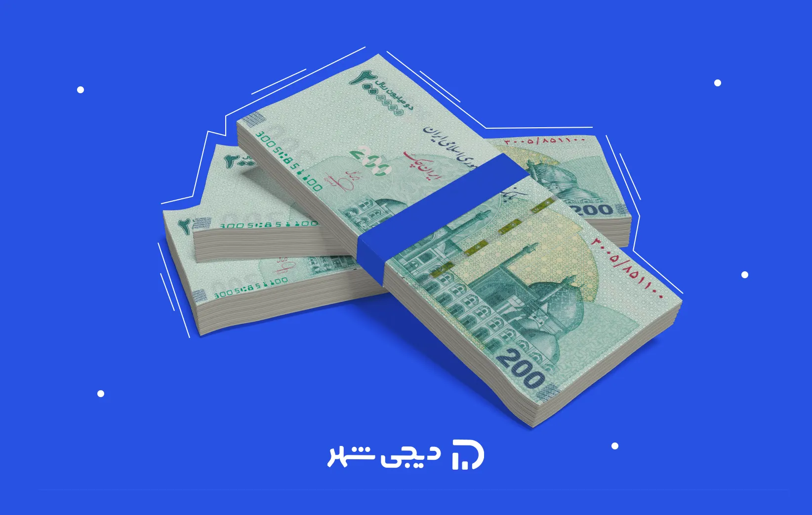 وام درصد پایین بدون ضامن