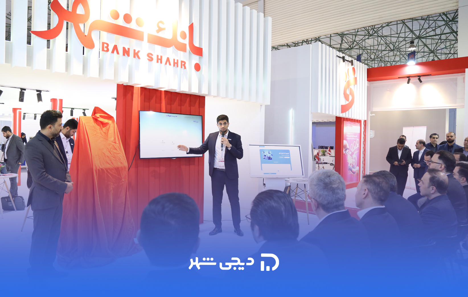 رونمایی از سیستم مدیریت تسهیلات و کنترل معوقات دیجی‌شهر