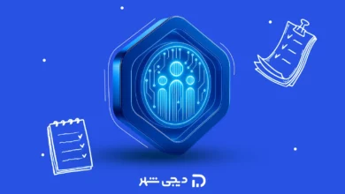 نحوه استعلام سابقه بیمه