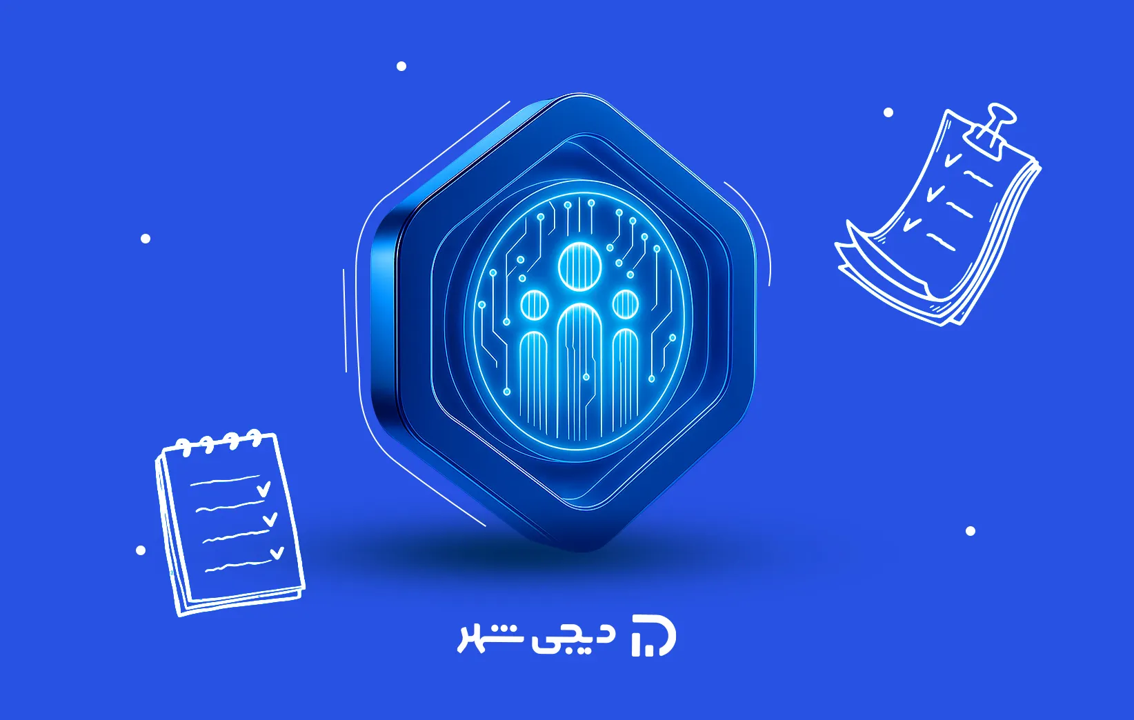 نحوه استعلام سابقه بیمه